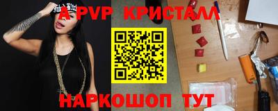 PSILOCYBIN Изобильный