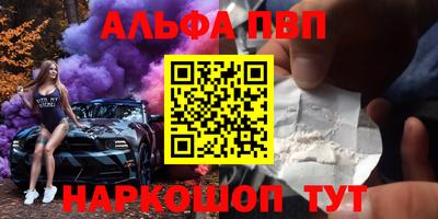 прущие крисы Ирбит