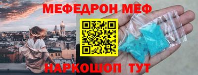 гашик Ипатово