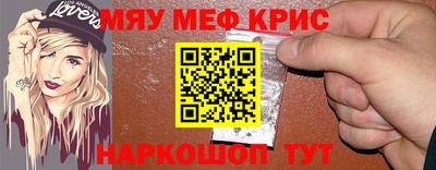 гашик Ипатово