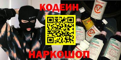 гашик Ипатово