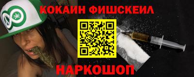 гашик Ипатово