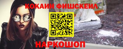 прущие крисы Ирбит
