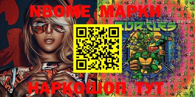 PSILOCYBIN Изобильный