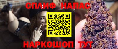 прущие крисы Ирбит
