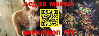 прущие крисы Ирбит