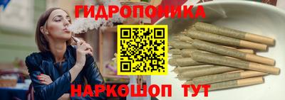 прущие крисы Ирбит