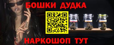 прущие крисы Ирбит