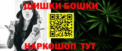 гашик Ипатово