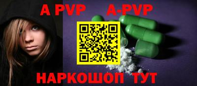 PSILOCYBIN Изобильный