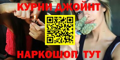 гашик Ипатово