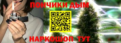 прущие крисы Ирбит