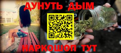 гашик Ипатово