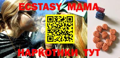 PSILOCYBIN Изобильный