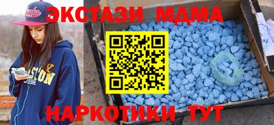 гашик Ипатово