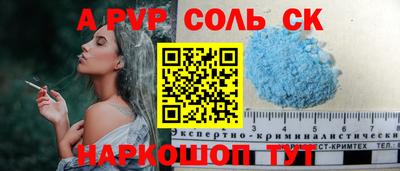 PSILOCYBIN Изобильный