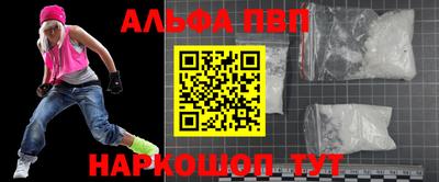 PSILOCYBIN Изобильный