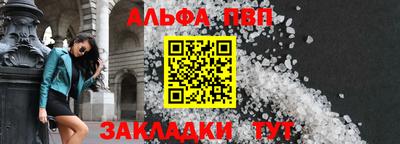 прущие крисы Ирбит