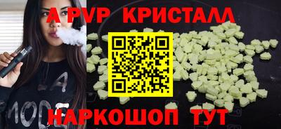 PSILOCYBIN Изобильный