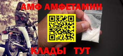 прущие крисы Ирбит