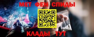 прущие крисы Ирбит