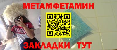 PSILOCYBIN Изобильный