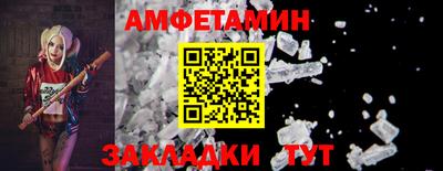 PSILOCYBIN Изобильный