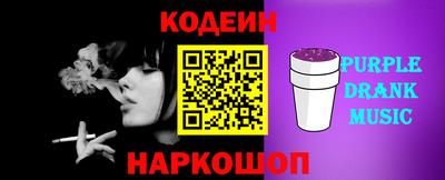 PSILOCYBIN Изобильный