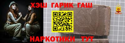 PSILOCYBIN Изобильный