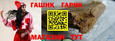 PSILOCYBIN Изобильный