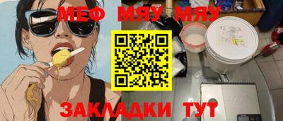 PSILOCYBIN Изобильный