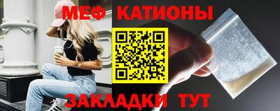 гашик Ипатово