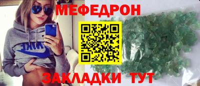 гашик Ипатово